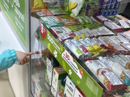 Бастрыкин поручил возбудить уголовное дело о недоступных лекарствах