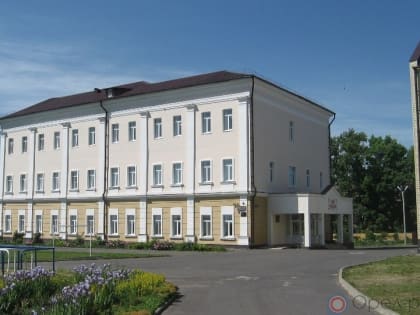 Жил-был дом: Истории удивительных орловских домов и их замечательных жителей