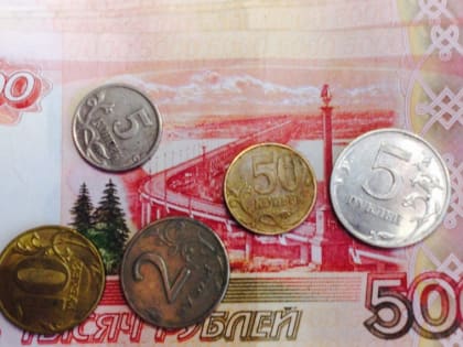 На Орловщине замедлилась непродовольственная инфляция