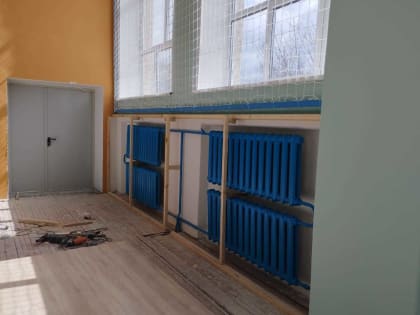 В Мценском районе будет выполнен ремонт спортивного зала Алябьевского Дома культуры