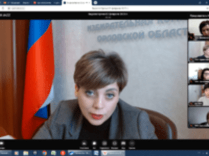 Состоялось организационное заседание Совета председателей территориальных избирательных комиссий