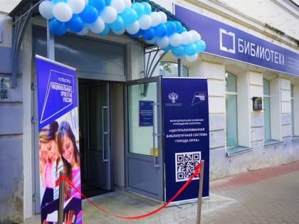 «Крыловка» ― в числе победителей федерального проекта «Гений места»