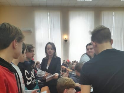 Концерт, посвящённый Дню Машиниста