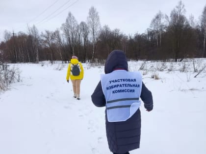 В Орле оценили готовность к выборам президента