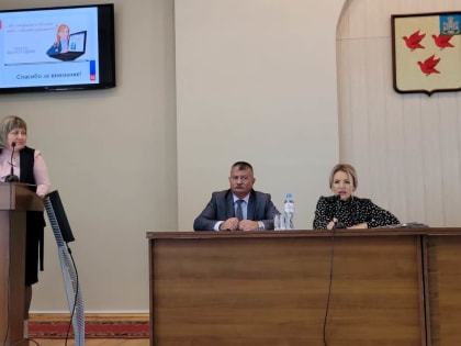 О сроке уплаты имущественных налогов напомнили в администрации города Ливны