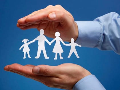 Новое в социальной поддержке граждан с 1 февраля 2023 года