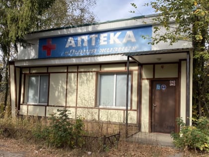 Льготник 10 месяцев вынуждено платил за бесплатные лекарства