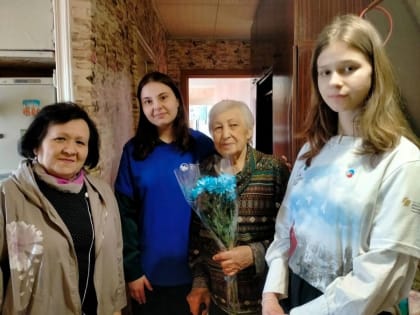 «Единая Россия» и «Волонтёры Победы» навестили бывших несовершеннолетних узников концлагерей