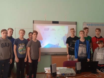 Открытие клуба "Большой перемены"