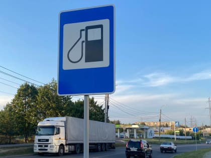 В Орловской области снова подорожало топливо для транспорта