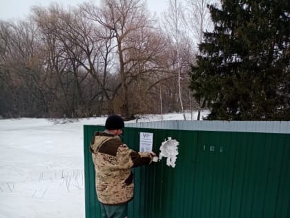 Информирование избирателей перед началом «ИнформУИК»