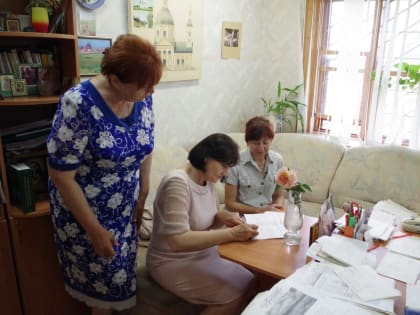 О жеребьевке