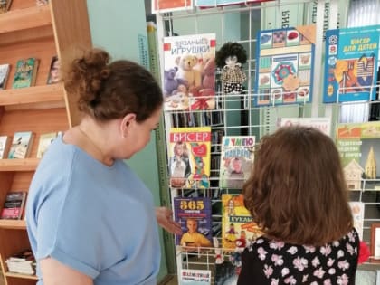 Мир увлечений