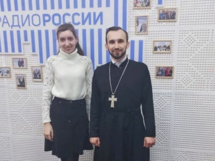 В эфире «Радио России. Орел» священник рассказал, как провести Великий пост с радостью и пользой