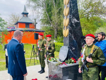 6 мая, в преддверии Дня Победы, в д. Первый Воин в торжественной обстановке была открыта стела «Населенный пункт воинской доблести».
