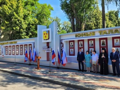 В Ливнах открыли Галерею трудовой Славы