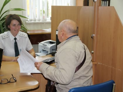 Дни открытых дверей в налоговых органах Орловской области