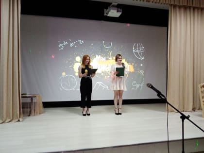 Торжественная церемония вручения дипломов о среднем профессиональном образовании