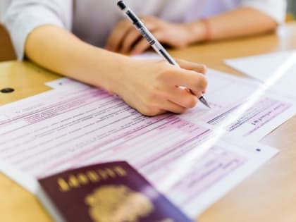 В Орле 25 человек снова сдадут ЕГЭ
