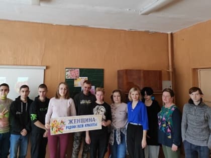 «Веселый девичник»