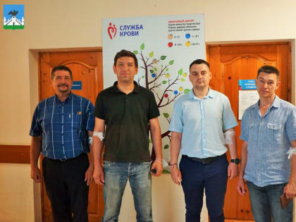 Добровольная сдача крови — спасение чьей-то жизни