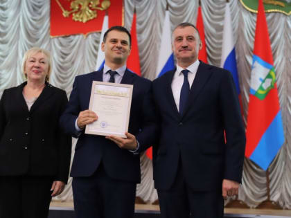 Орловским энергетикам вручили почётные награды