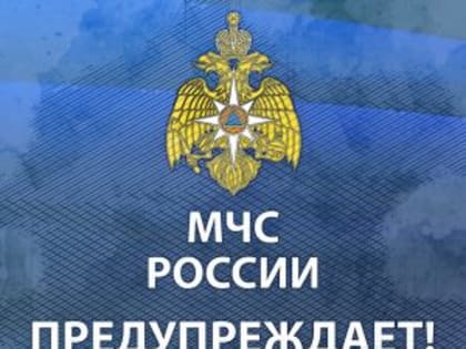 Энергетики Орловской области готовятся к непогоде