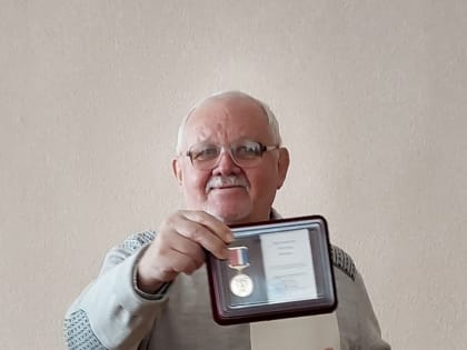 С юбилеем, Александр Иванович!