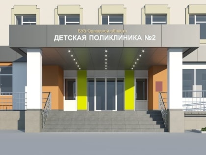 В Орловской области 89 классов на карантине из-за ОРВИ