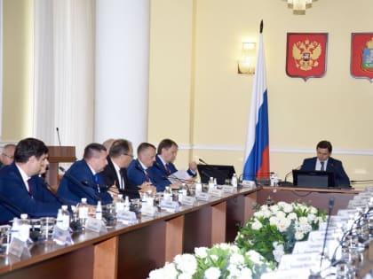 Губернатор Орловской области дал поручение максимально усилить меры безопасности