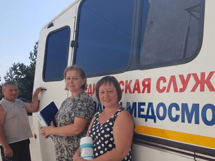 Орловские медики завершили работу по обследованию населения в Троицком районе ЛНР