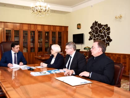 Евгений Лыкин принял участие в рабочей встрече Губернатора Орловской области с региональными омбудсменами.