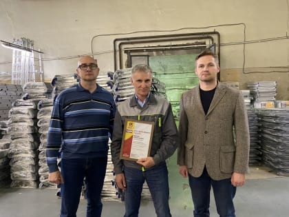 "Своих не бросаем!": в Орле вручили благодарственные письма