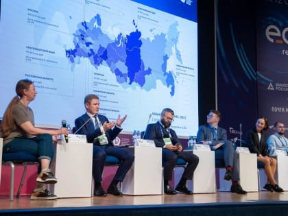 Орловцев приглашают принять участие в международном форуме ECOM Retail Week