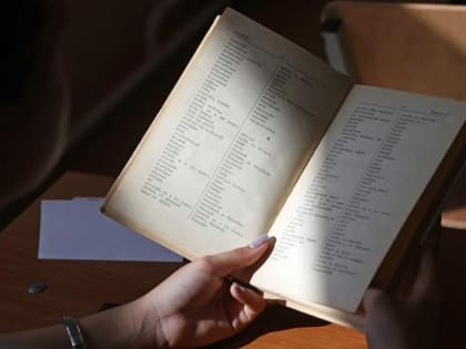 Роскомнадзор попросили составить список запрещенной для использования в СМИ лексики