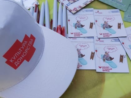 У орловских доноров выросла компенсация на питание