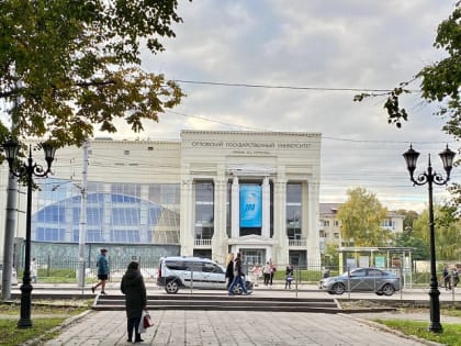 В Орле пройдет форум «Я нужен Zдесь»