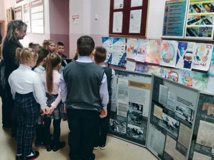 «Без  срока давности»