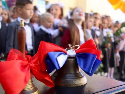 Проверки орловского образования обернулись штрафами