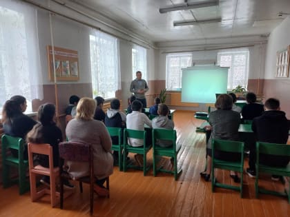 Профилактическая беседа