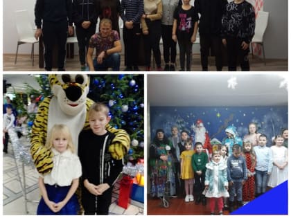 Веселые каникулы.