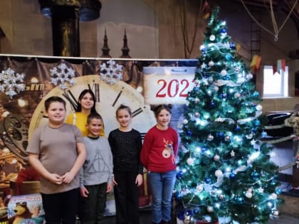 Зимние каникулы