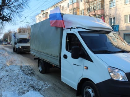 На передовую Кременная – Сватово направился самый большой гуманитарный груз из Орла