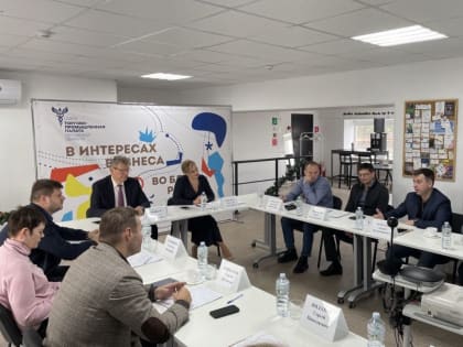 Представители предприятий Орловщины обсудили вопросы кооперации