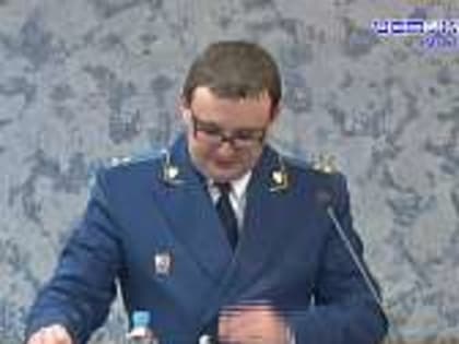 На особом контроле. В областной прокуратуре подвели итоги непростого 2022 года и наметили новые цели