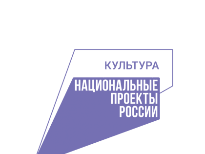 Больше 107 млн. рублей вложат в реализацию нацпроекта «Культура» в Орловской области в 2024 году