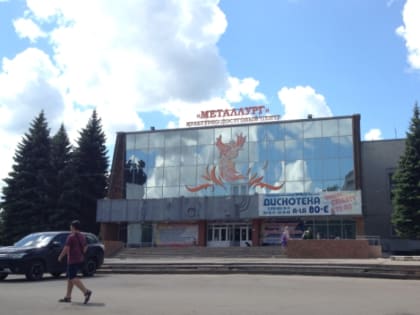 В Орле пройдут благотворительные концерты в поддержку участников СВО