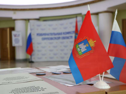 Стали известны первые результаты выборов губернатора Орловщины