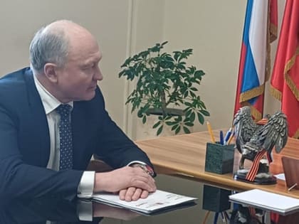 Перспективы ТТП