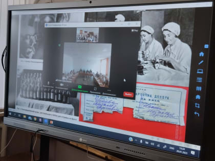 20.01.2022г. было проведено совместное метапредметное занятие  «Связующая нить времен»  между  обучающимися школы № 2  и гимназии № 16 в рамках телемоста.